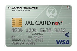 JALカード navi(学生専用)の画像