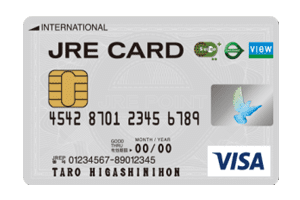 JRE CARDの画像